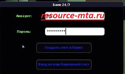 Банк